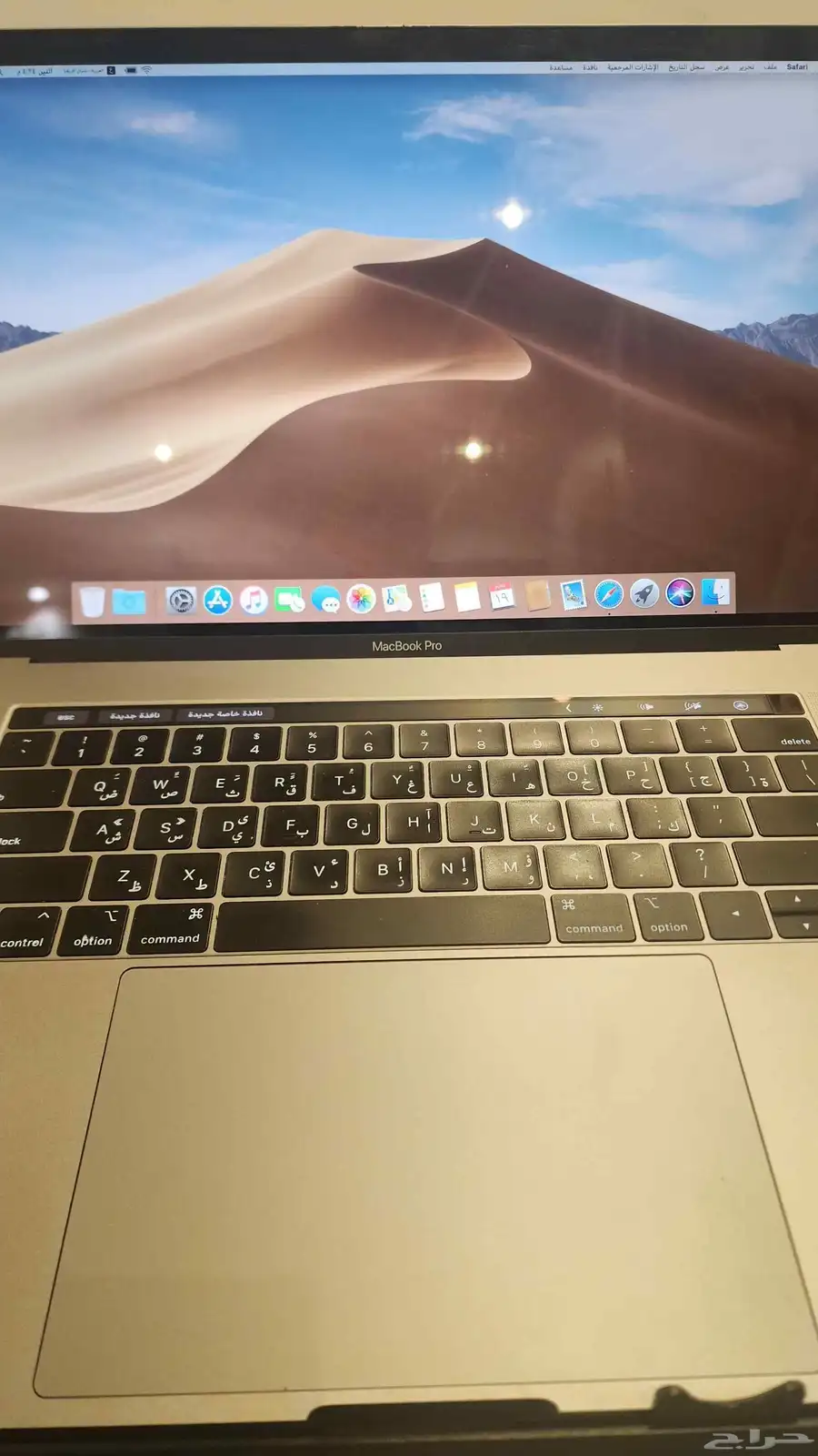 ماك بوك برو 2019 0
