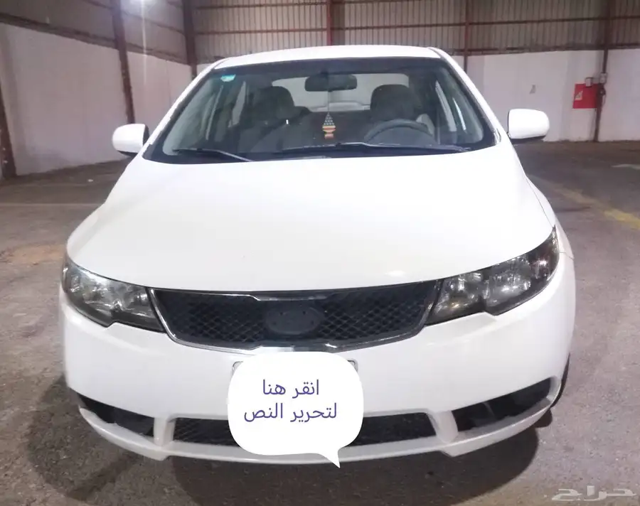 للبيع كيا سيرانتو اربع سلندر مكيف مفحوص مجدد قير عادي 5