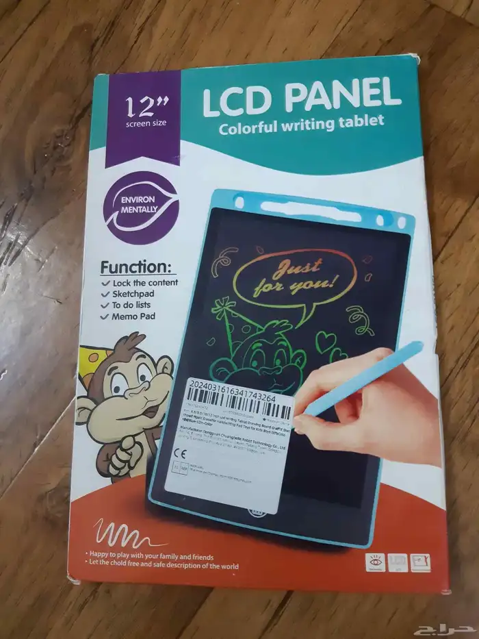لوح رسم وكتابة مقاس 12 بوصة - شاشة LCD ملونة 4