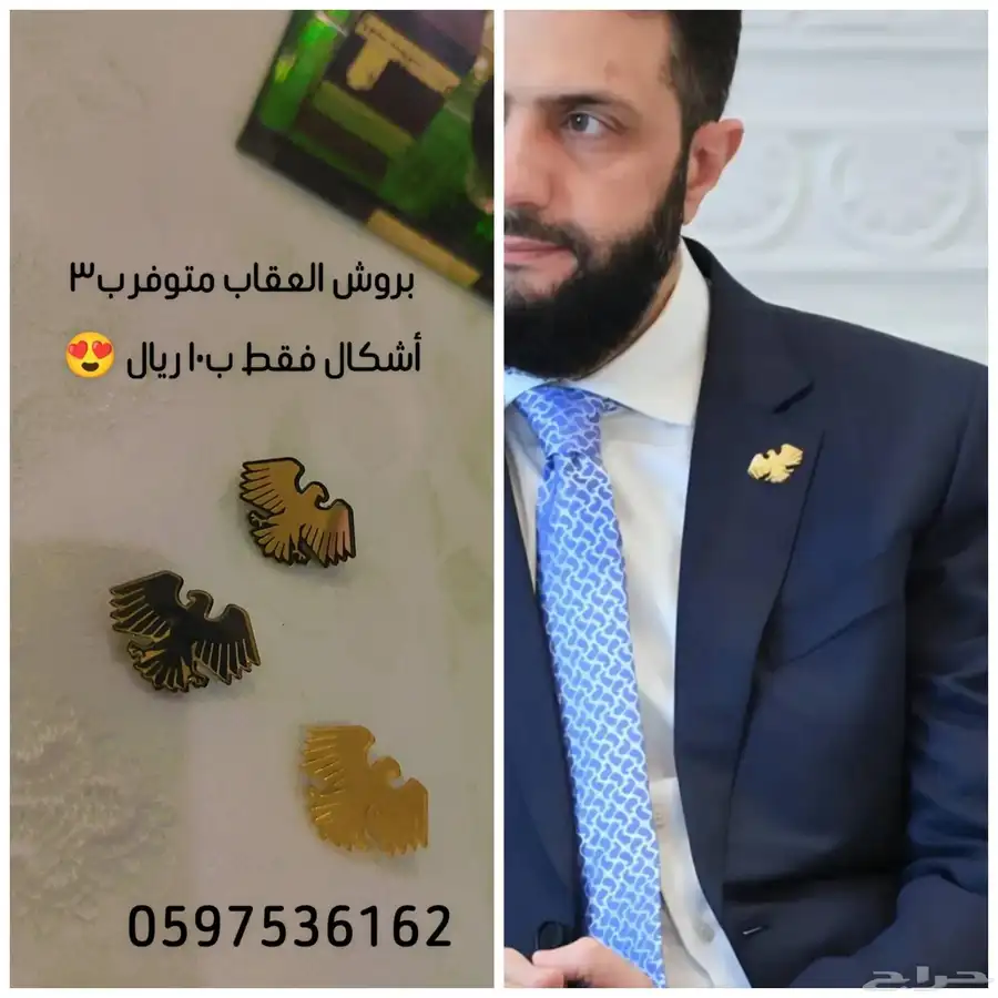 ميداليات 1
