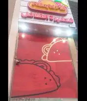 مطبعة مطابع طباعة استكر بنر كروت اكواب فواتير ستكر بوكسات 4