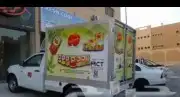 مطبعة مطابع طباعة استكر بنر كروت اكواب فواتير ستكر بوكسات 5