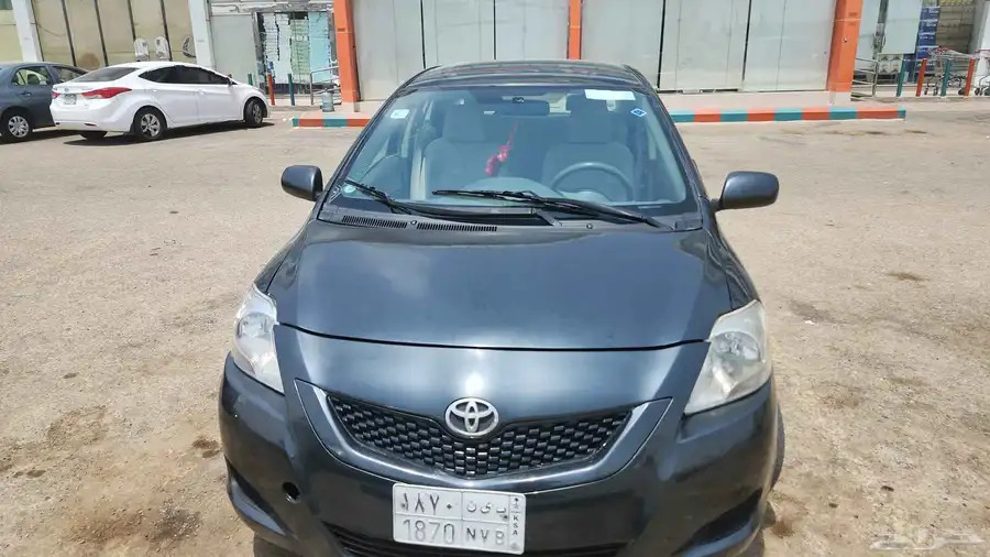 2013 يارس 2