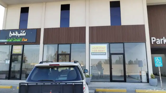 جميع أعمال الألمنيوم المنيوم الامنيوم والزجاج 8