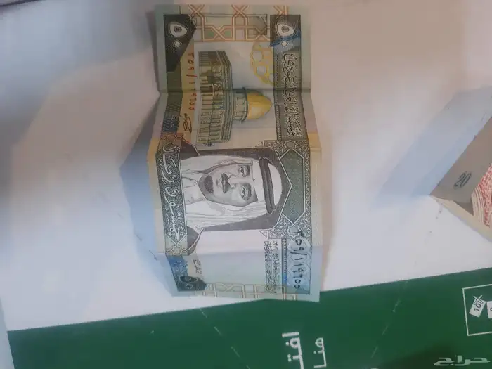 فلوس قديمه ونضيفه شبه جديد 2