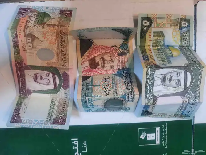 فلوس قديمه ونضيفه شبه جديد 0