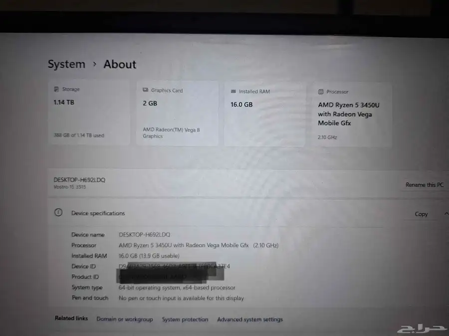 Laptop 15.6 inches Dell 0