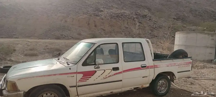 هابلوكس 95 0