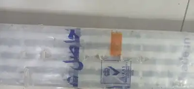 صفايه مويا نوع مزايا مقاس متر ونص 0