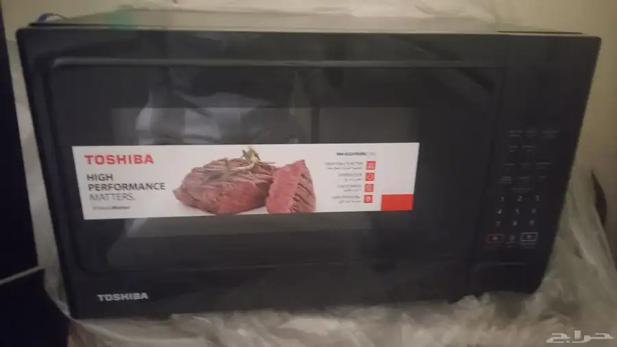 ميكرويف 1