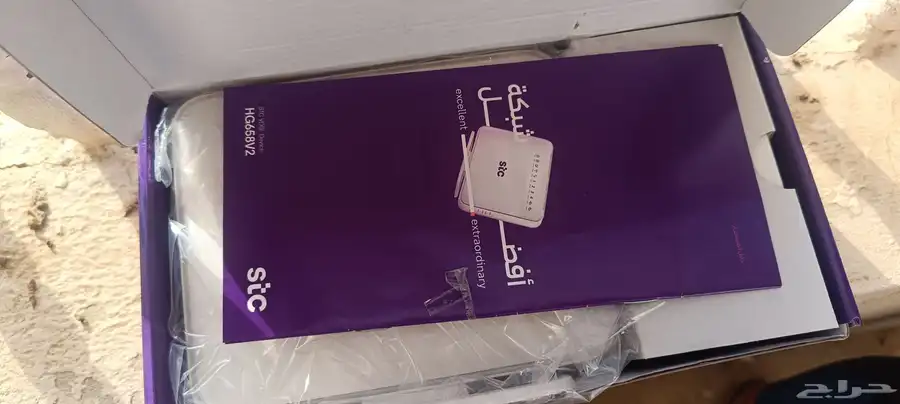 جهاز stc vdsl device (H G 658 V2) 3