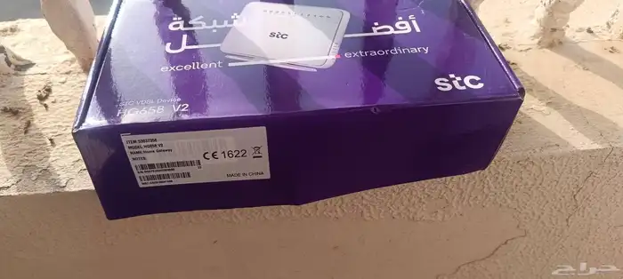 جهاز stc vdsl device (H G 658 V2) 0