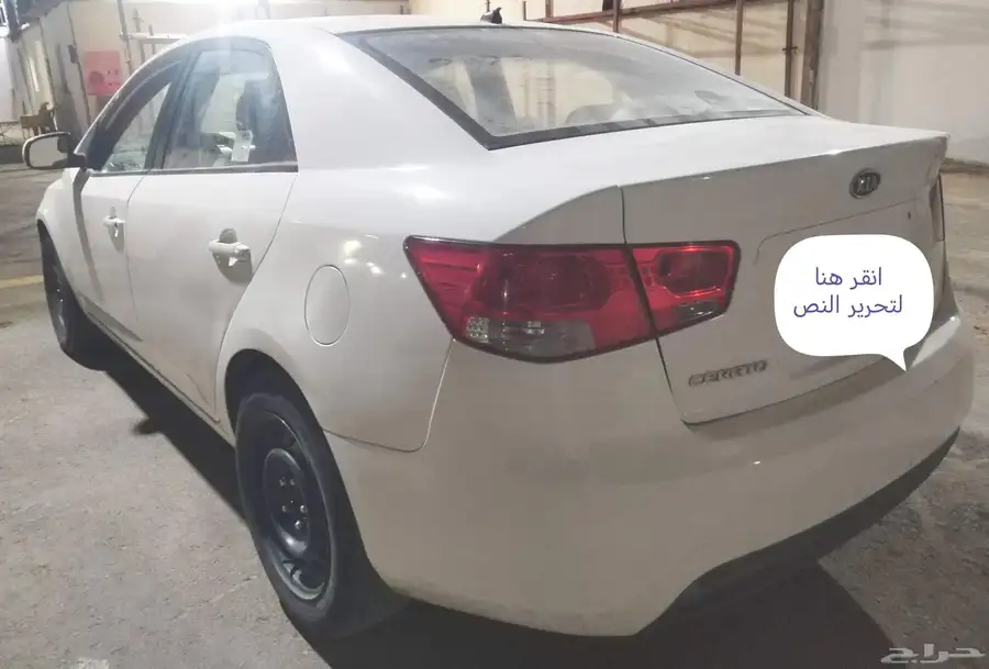 للبيع كيا سيرانتو اربع سلندر مكيف مفحوص مجدد قير عادي 4