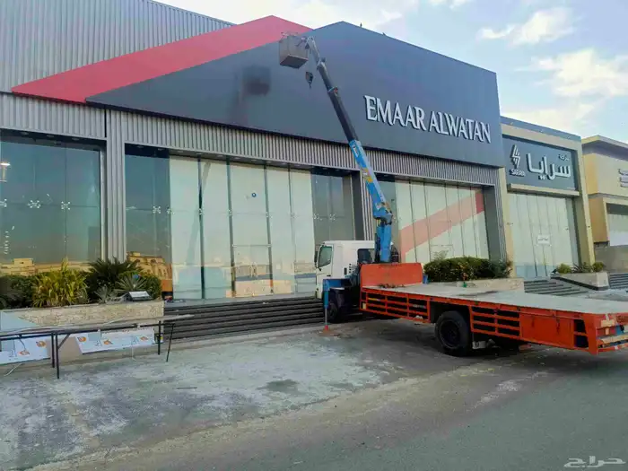 للايجار ونش سطحه كرين رافعات دينا ونش باسكت 1