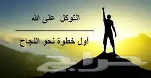 معلم لغة انجليزية متميز خبرة 15 سنة بأفضل الأسعار 0