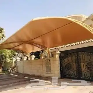 مضلات الدمام سواتر الدمام برجولات الدمام الخبر الضهران القطي 9