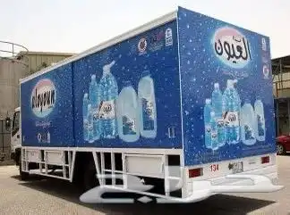 مطبعه طباعة مطبوعات 9