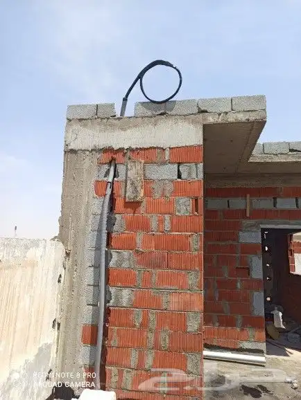 تأسيس نحاس المكيفات 0