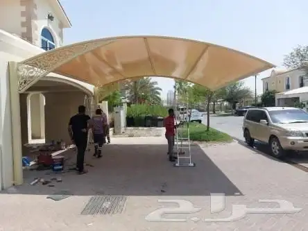 مضلات الدمام سواتر الدمام برجولات الدمام الخبر الضهران القطي 3