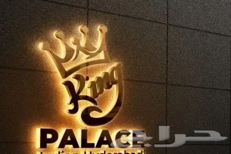 أعمال الدعايه والاعلان والكلادينج والزجاج 9