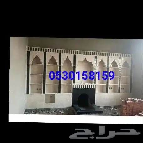 مشبات خميس مشيط وابها 0