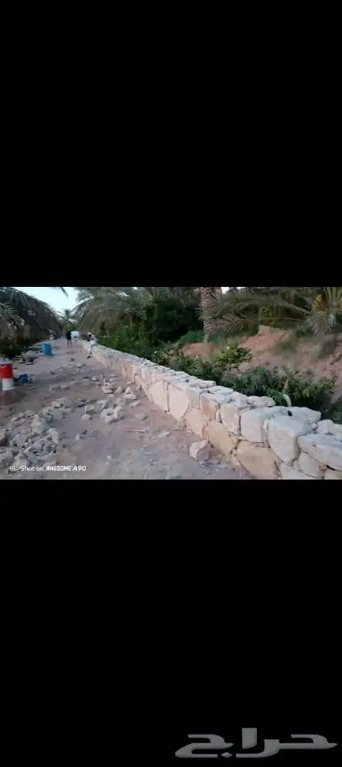 ابو سالم الماربي للمقاولات العامه 4