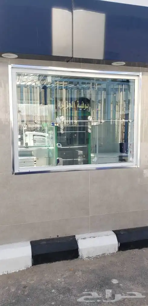 فني صيانه زجاج سكريت خميس مشيط 10