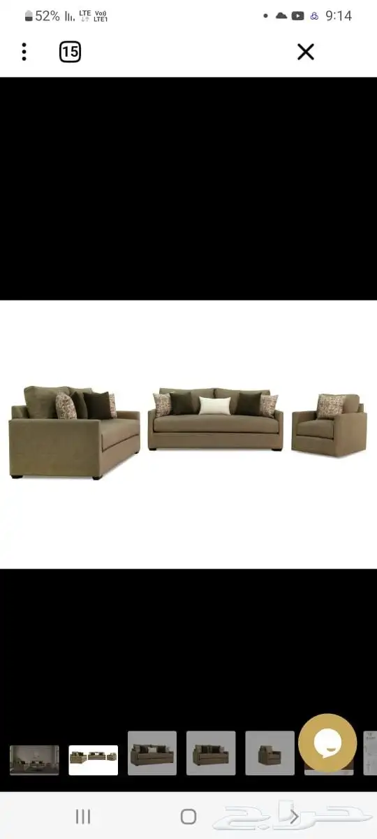 تفصيل جميع انواع لكنب وستاير وتنجيد جميع الكنب 4