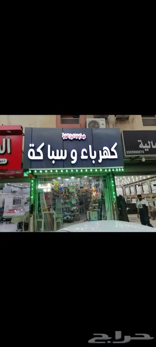 أعمال الدعايه والاعلان والكلادينج والزجاج 4