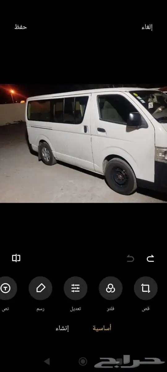 باص هايس للايجار 0