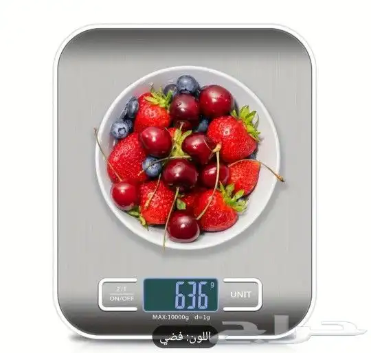 ميزان مطبخ اليكترونى 1