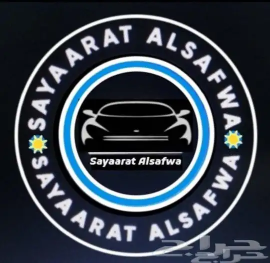 فاو FAW أولي 2025 12