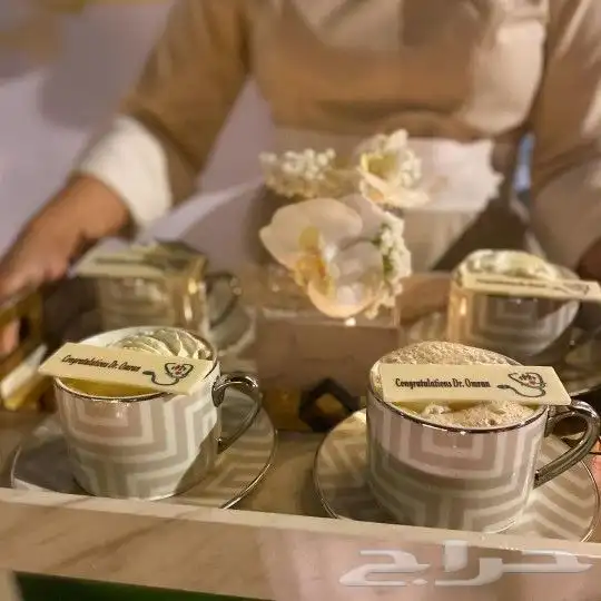 قهوجيات وصبابات للحجز والاستفسار ام عهود 0