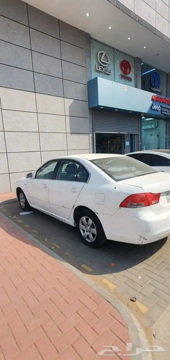 كياء ابتيما 2009 1