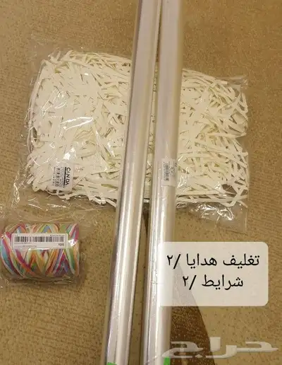 أغراض للاحفلات 3