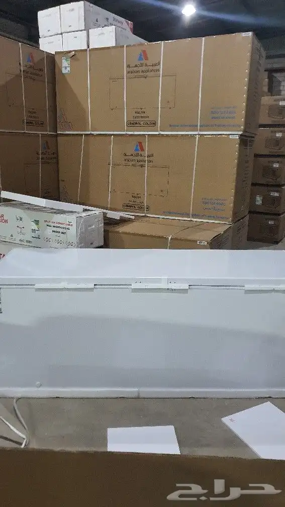 فريزرات ارضي فريزر افقي كبير وسط صغير مجمد ديب 0