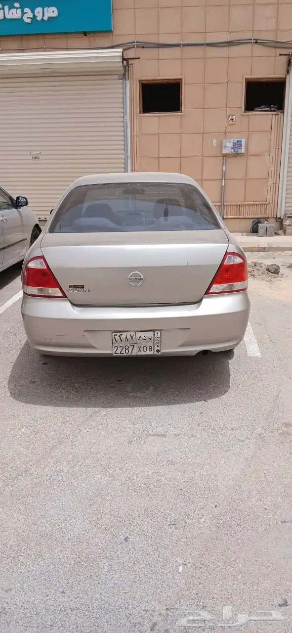نيسان صني 2010 1