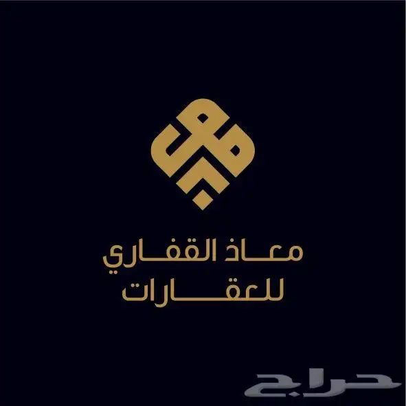 مصمم محترف للشعارات والهويات والمنيوهات والبوسترات 6