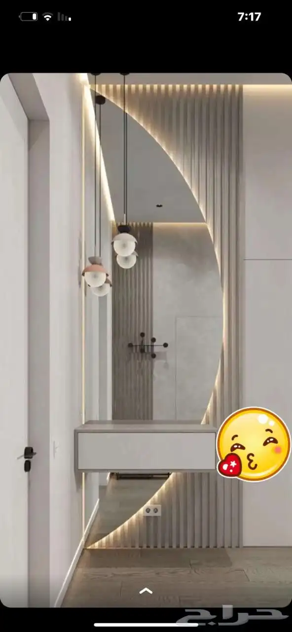 ديكورات 2