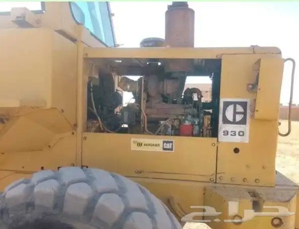 اجار شيول . 0