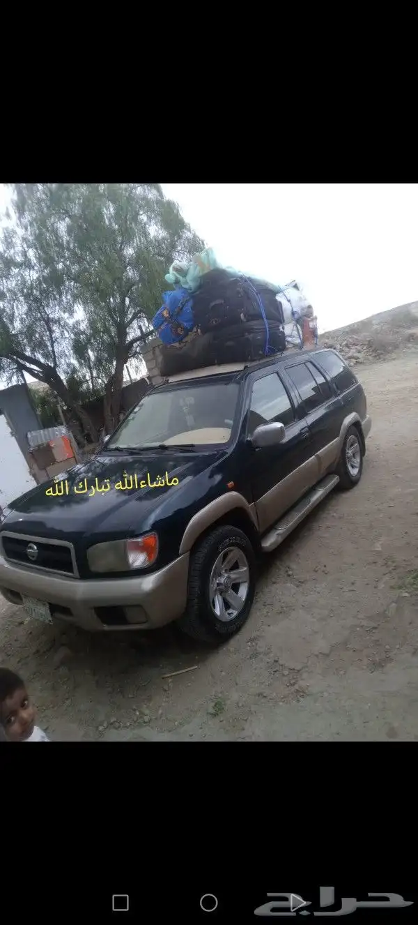 ماشاءالله نيسان باتفندر 2002 7