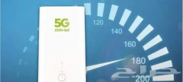 Zain 5g airfiber router unlimited net wireless internet unli 2