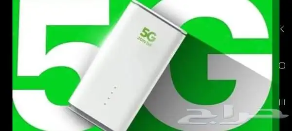 Zain 5g airfiber router unlimited net wireless internet unli 4