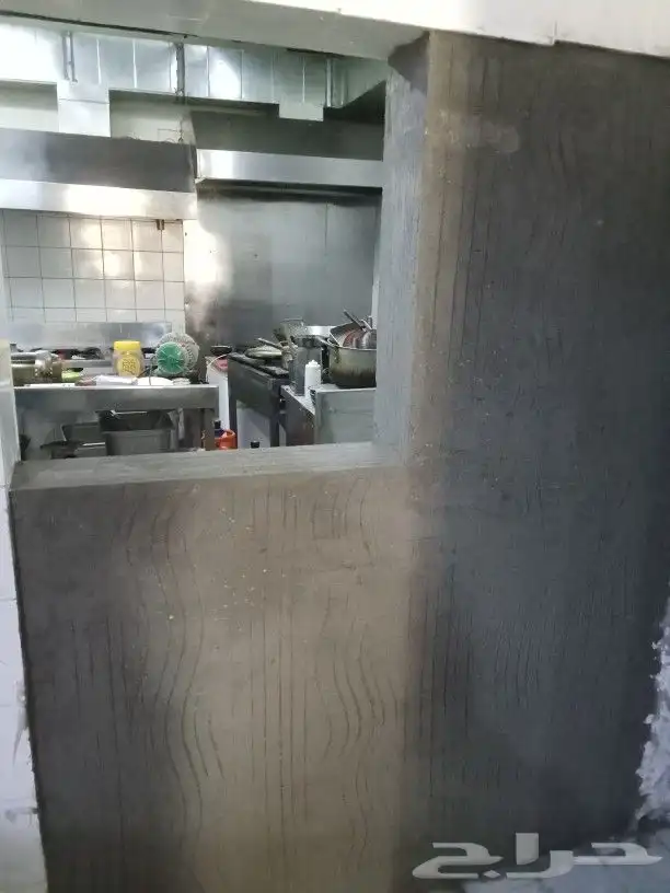 ترميم وتكسير الرياض 2