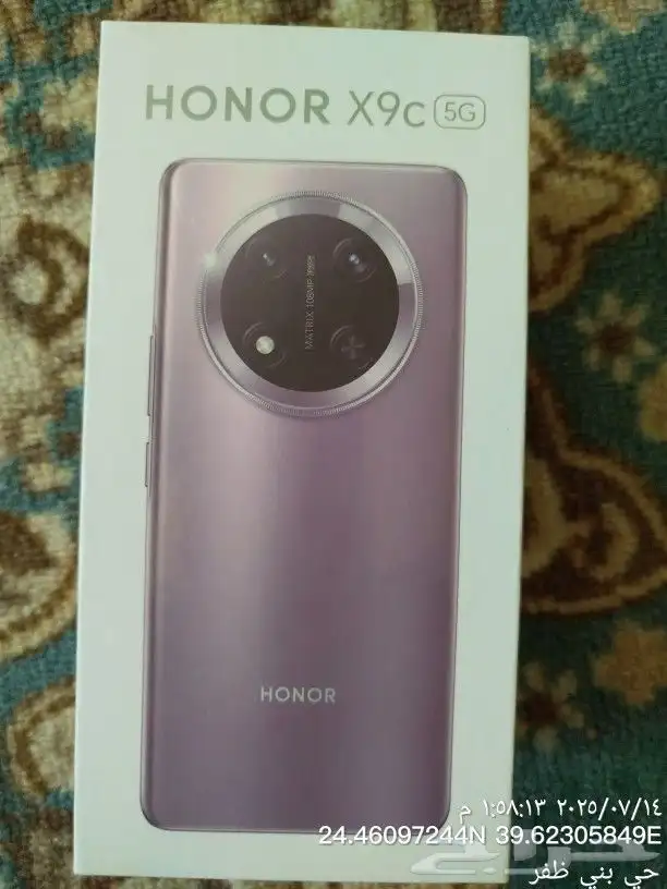 هونر X9c ram 8 256 جديد ما إنفك من الكرتون 0