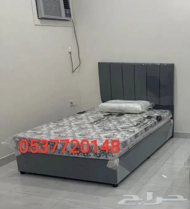 medium size bed frame and mattress available h 1