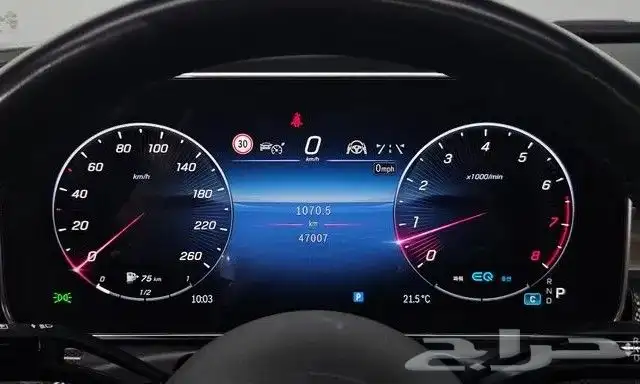 مرسيدس-بنز C300 AMG Line 2022 استيراد من كوريا- معرض العصيمي 4