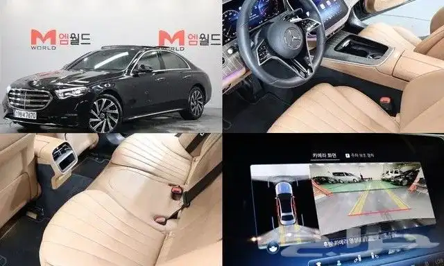 مرسيدس-بنز E300 2024 استيراد كوريا 3