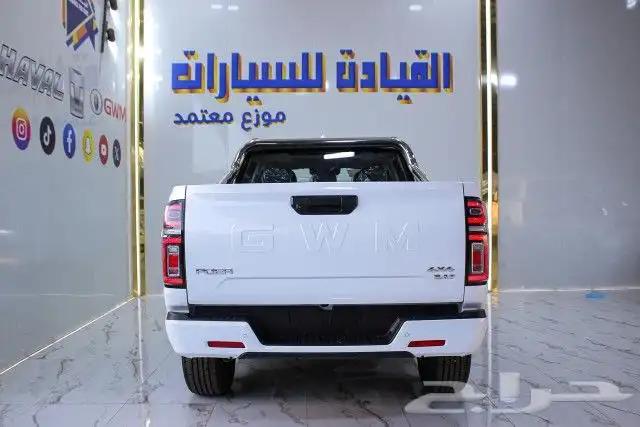 جريت وول باور فل كامل م 2025 اسعار خاصه للكاش والتمويل 2