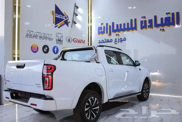 جريت وول باور فل كامل م 2025 اسعار خاصه للكاش والتمويل 1